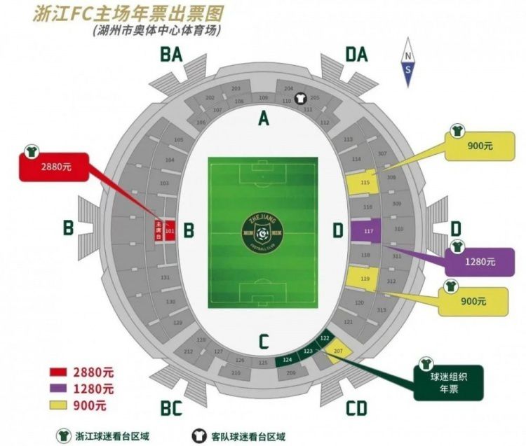 在某些时候，这对一些球队来说是压倒性的，这让我们每晚都变得不可预测。